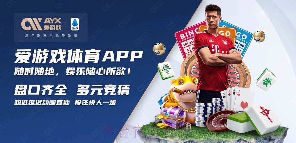 靠谱世界杯买球网页版入口地址推荐 靠谱世界杯买球网页版入口地址推荐